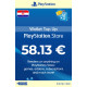 PSN Card €58.13 EUR [HRK]